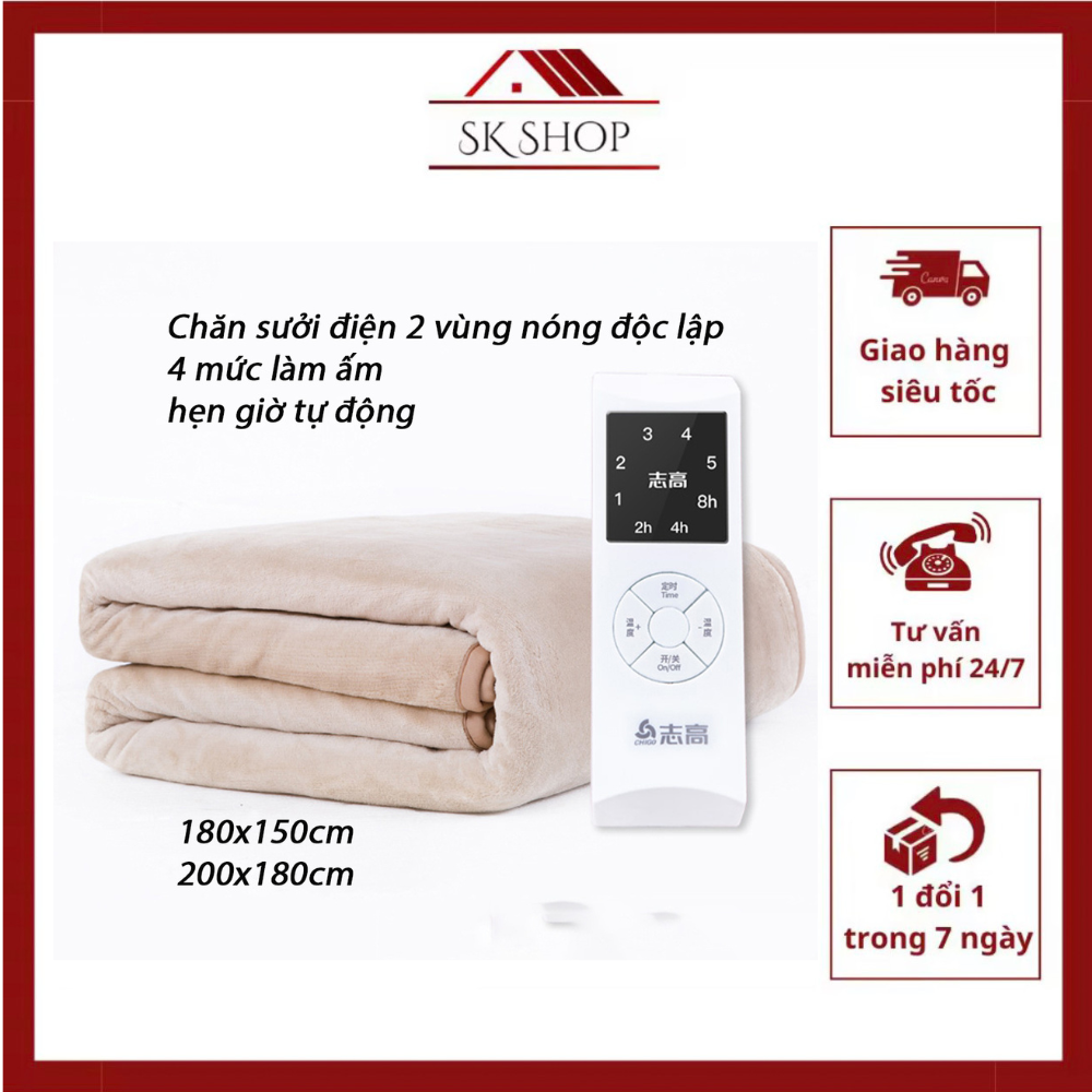 Chăn sưởi, chăn điện, nệm sưởi điện 2 vùng nóng độc lập, chăn sưởi điện 4 cấp độ nhiệt, chăn sưởi ấm