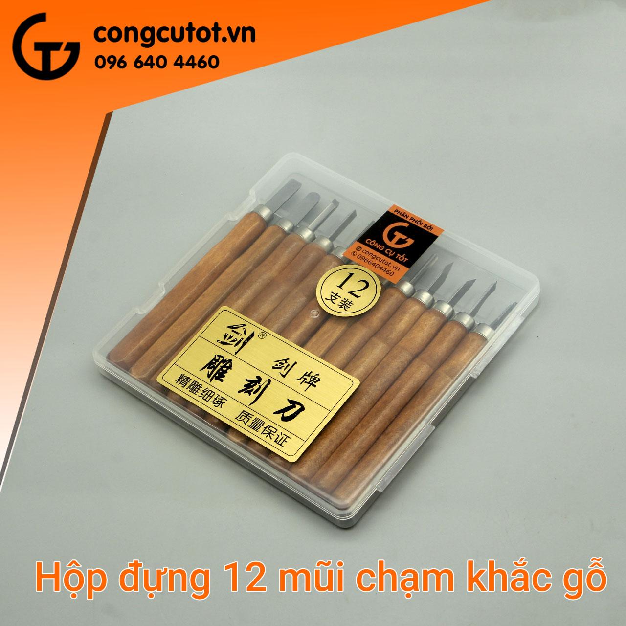 Bộ 12 mũi dao đục chạm khắc gỗ cầm tay cán vàng, sắn bén và không rỉ Bộ đục gỗ tay cầm thích hợp cho việc chạm khắc gỗ,điêu khắc mỹ nghệ