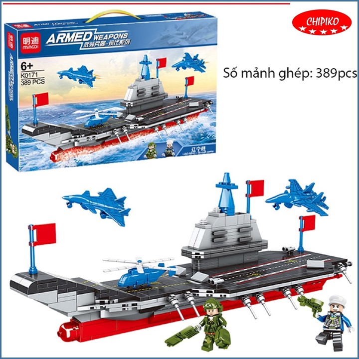 Bộ lắp ghép lego mô hình tàu chiến cho bé, đồ chơi phát triển tư duy