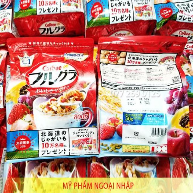 ☆ ngũ cốc trái cây sấy khô calbee 750g