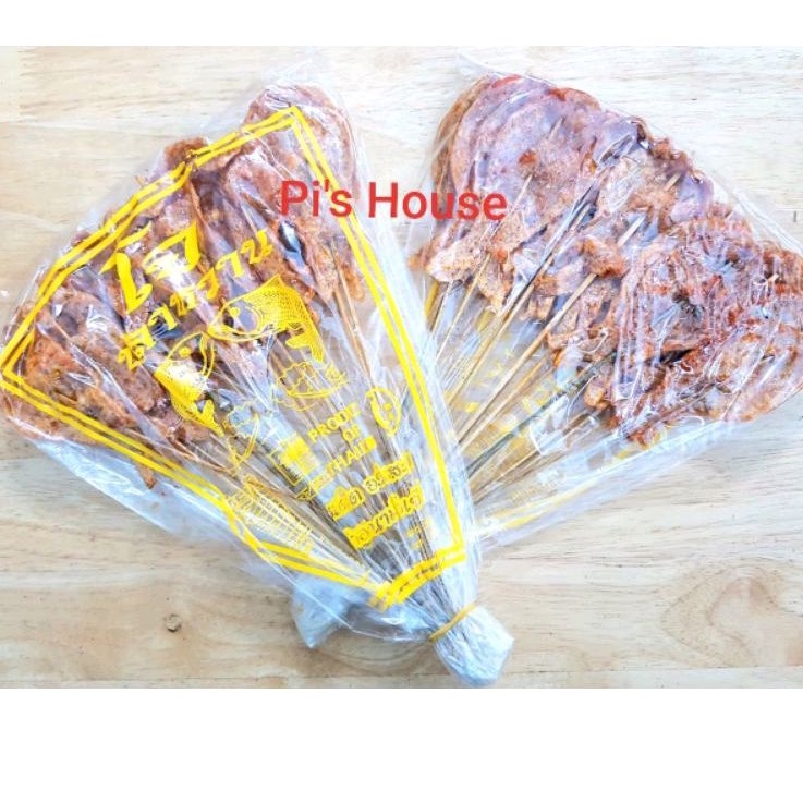 Cá xiên xe tẩm vị thái lan gói 100g