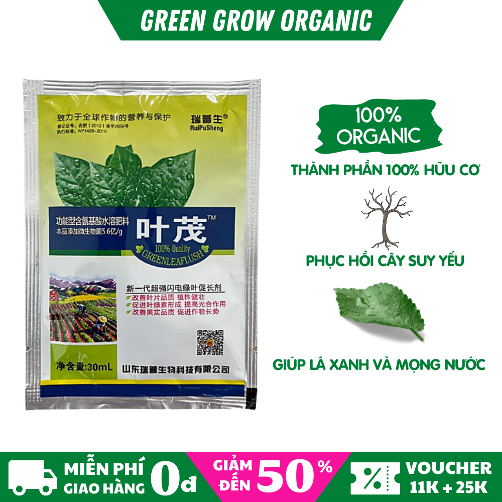 Phân bón lá phục hồi RuiPuSheng phân bón hữu cơ vi sinh giúp lá xanh dưỡng mầm cho hoa Lan hoa Hồng MS110 GREEN GROW