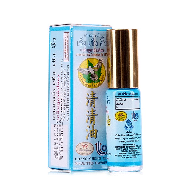 Dầu gió dạng lăn cheng cheng oil thái lan