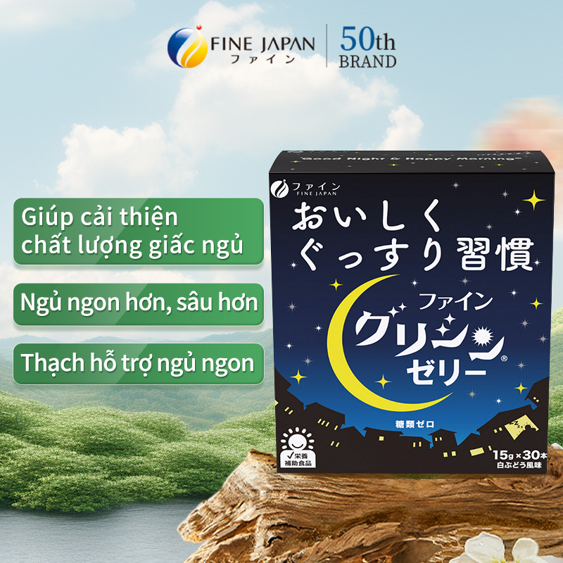 fine japan - Thạch hỗ trợ ngủ ngon và sâu giấc Glycine & Theanine FINE JAPAN hộp 30 thanh Giúp giấc ngủ chất lượng giấc ngủ lâu dài bảo vệ thần kinh