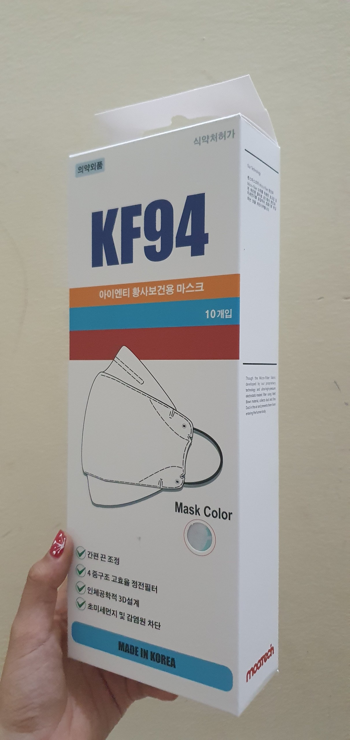 Combo 10 khẩu trang kf94