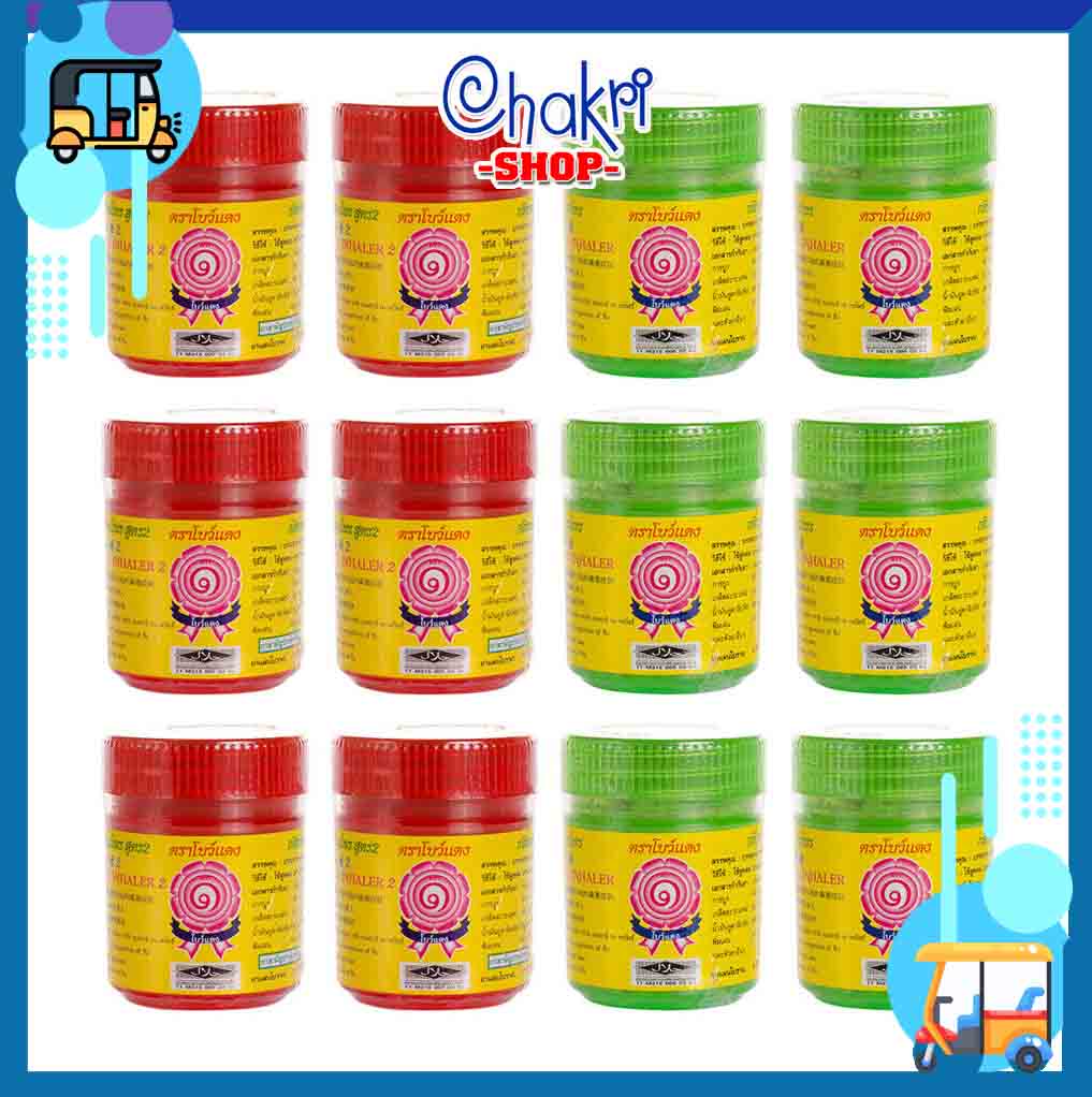 Dầu hít thảo dược hiệu nơ đỏ Herb Inhaler hàng nội địa Thái Lan