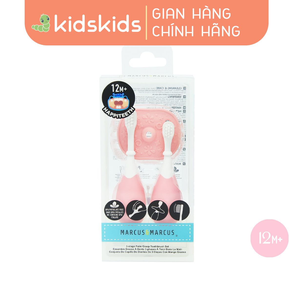 Bộ bàn chải tập đánh răng cho bé Palm Grasp Marcus & Marcus, từ 12 tháng - Hồng