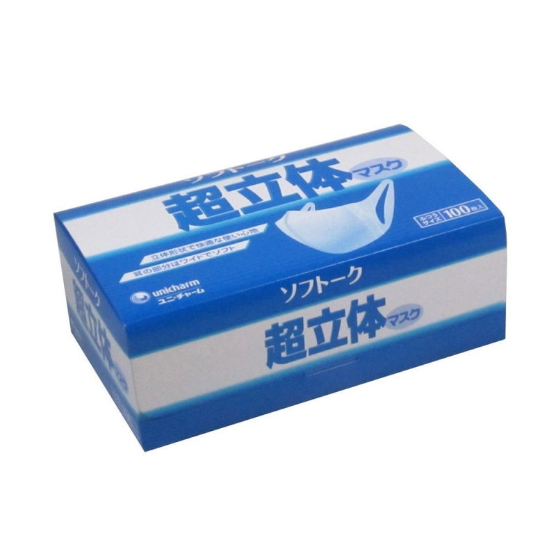 Khẩu trang unicharm hộp 100 cái nội địa nhật bản