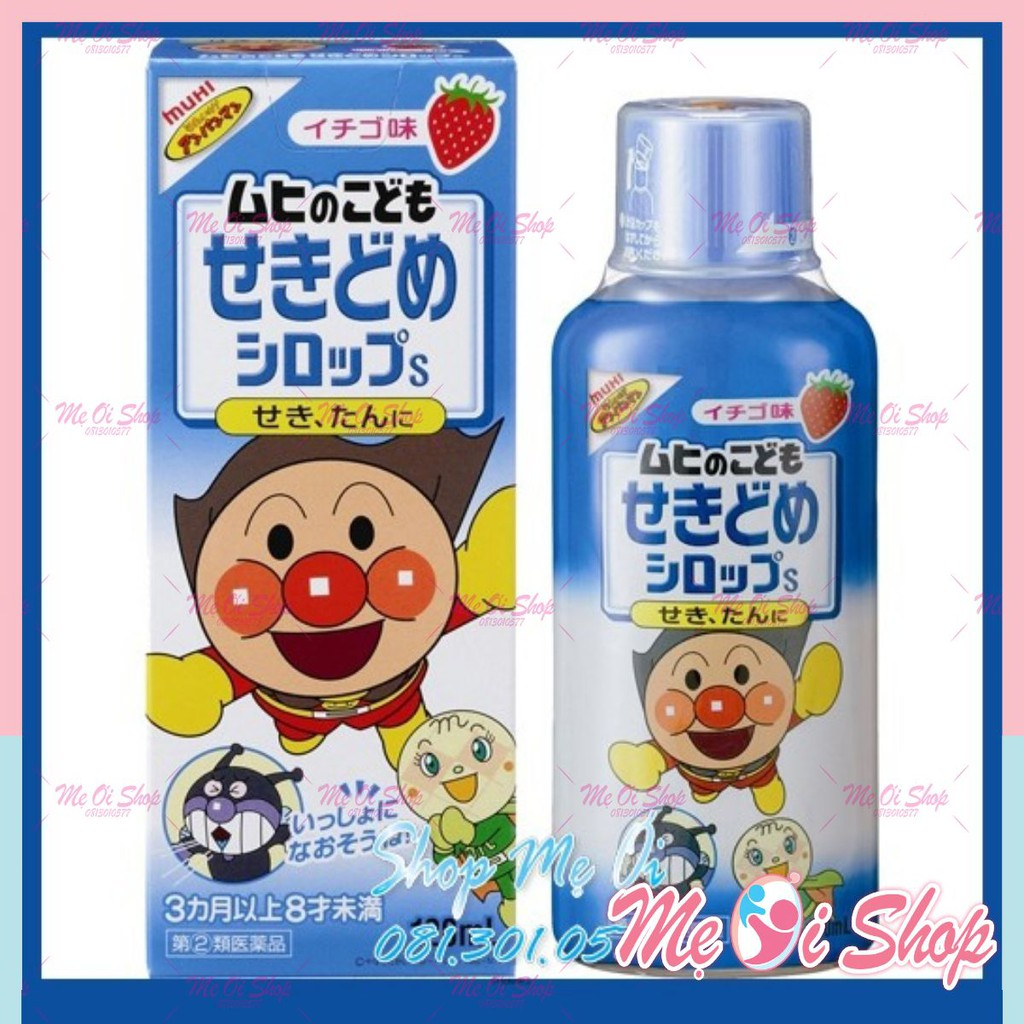 Muhi-Siro