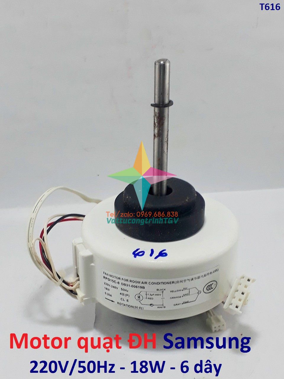 Quạt màn lạnh Điều hòa SAMSUNG AC220V-18W - 6 dây