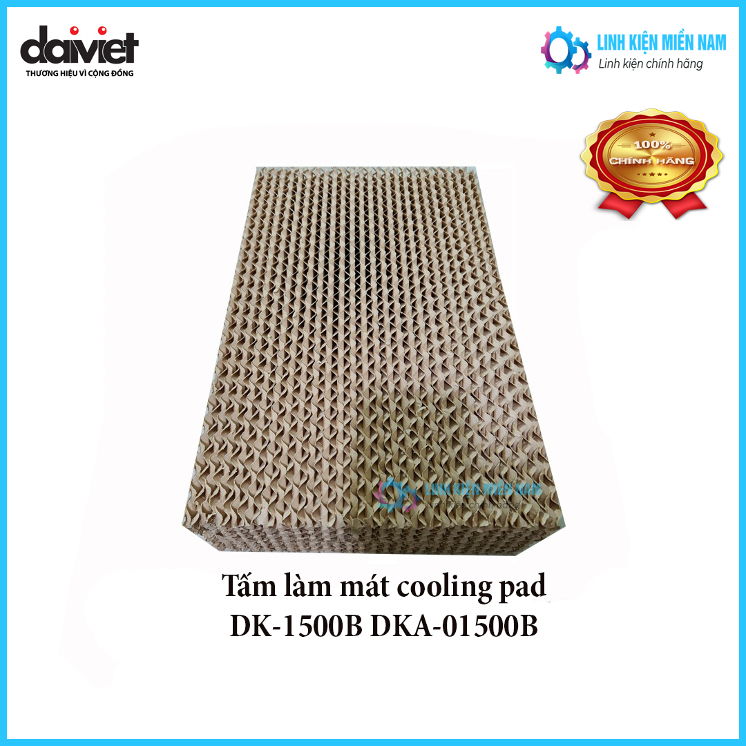 Tấm làm mát cooling pad Daikio -Daikiosan DK-1500B DKA-01500B chính hãng Vật liệu làm từ gỗ sồi nguyên chất Kích thước tấm làm mát : 426x260x50 mm