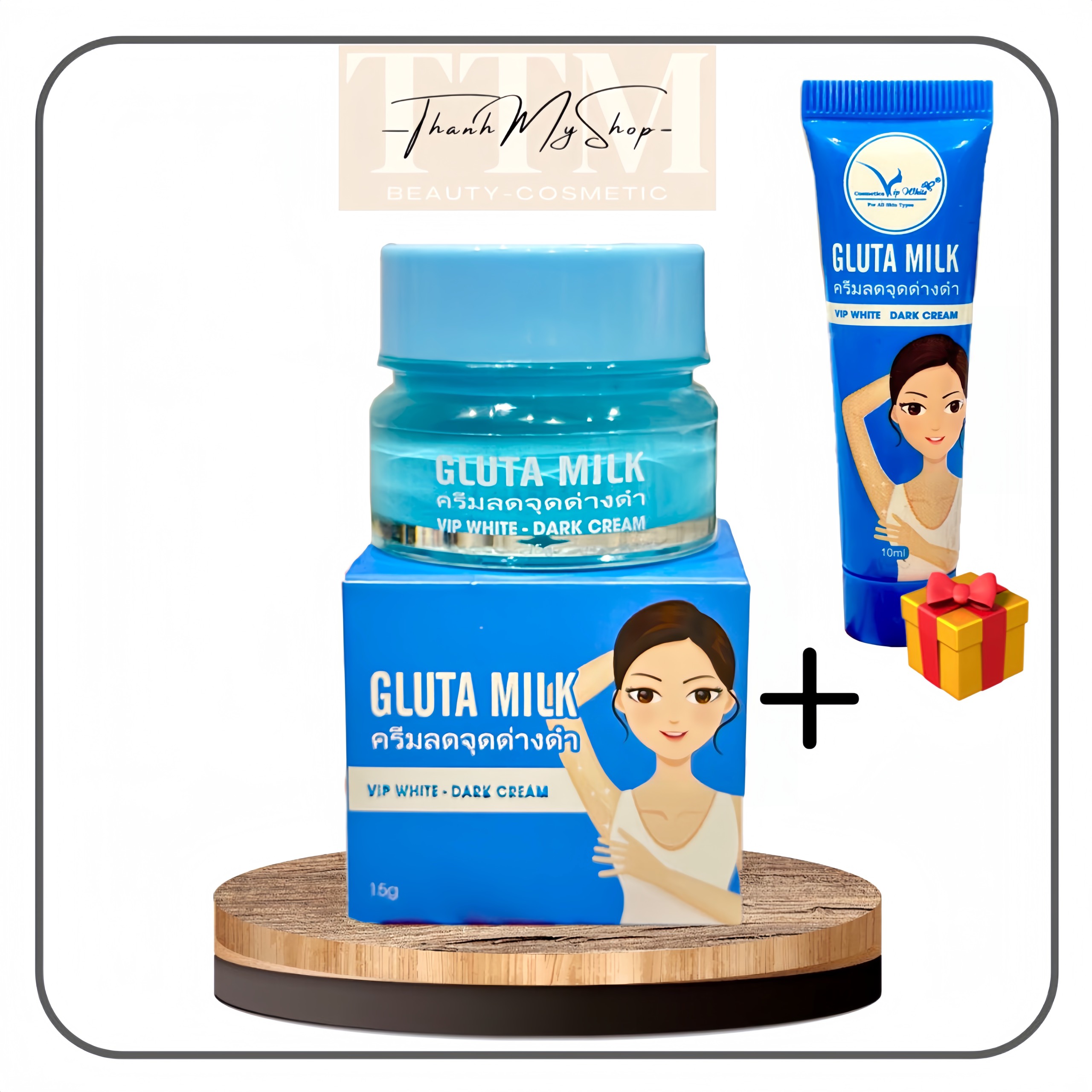 Kem gỉam thâm gluta milk - v i p w h i t e