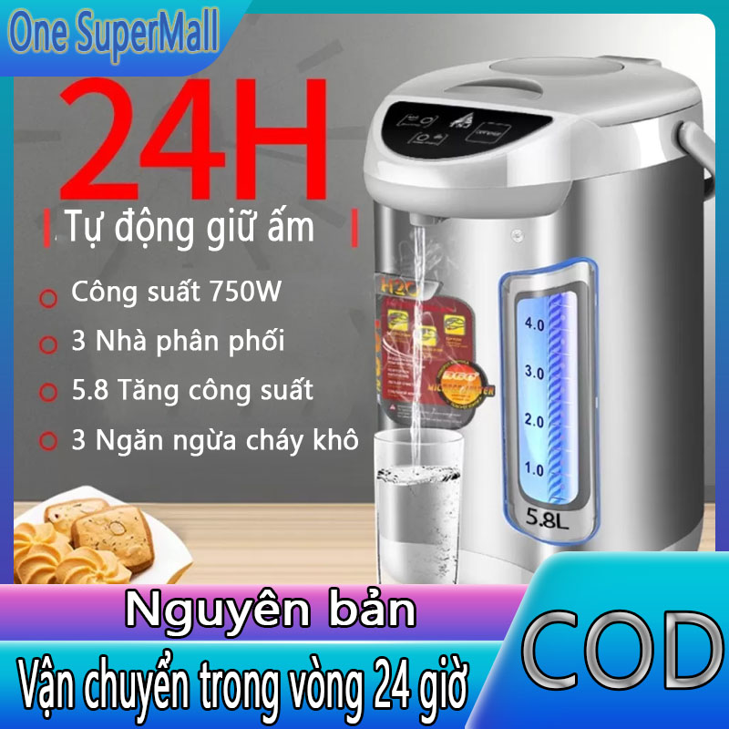 Bình Thủy Điện Đun Nước Nóng 5.8L Electric Pot - Phích Đun Nước Nóng Công Nghệ Nhật Bản 750W