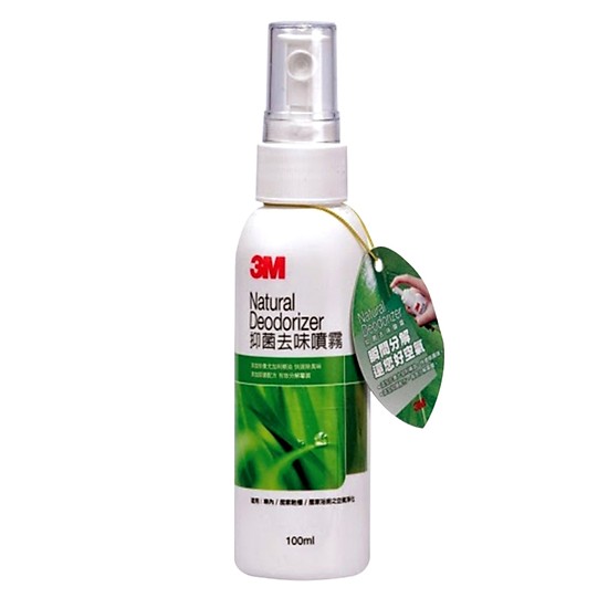 Chai xịt khử mùi diệt khuẩn xịt quần áo tủ bếp xe hơi 3m