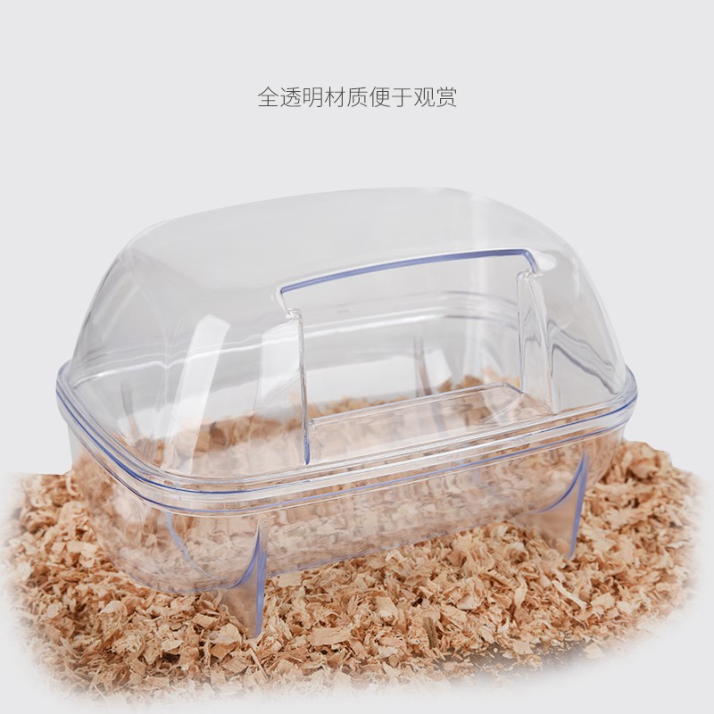 <MẪU MỚI> Nhà tắm trong suốt size to cho Hamster