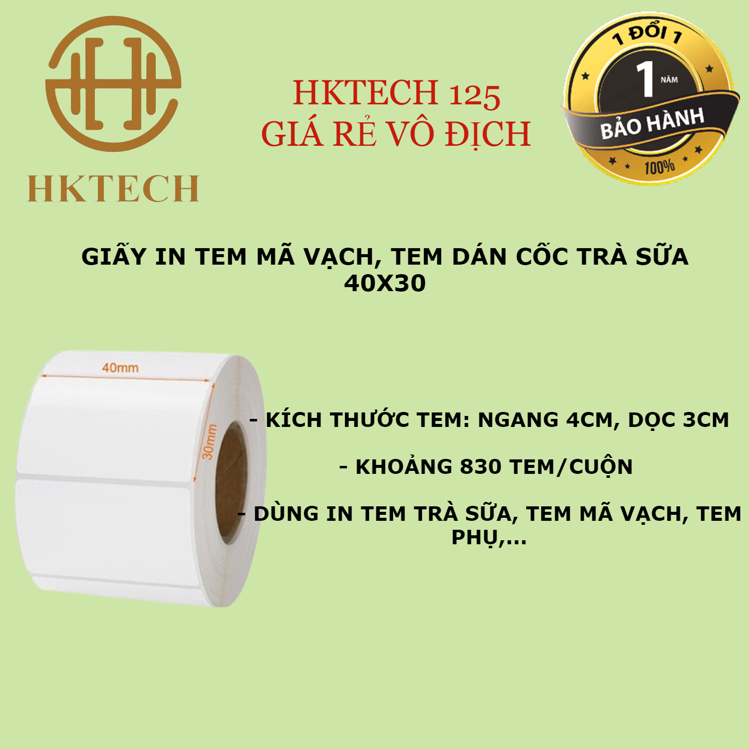 Combo 5 cuộn 40x30 tem trà sữa, in mã vạch, tem dán cốc trà sữa, tem dán mắt cam điện thoại