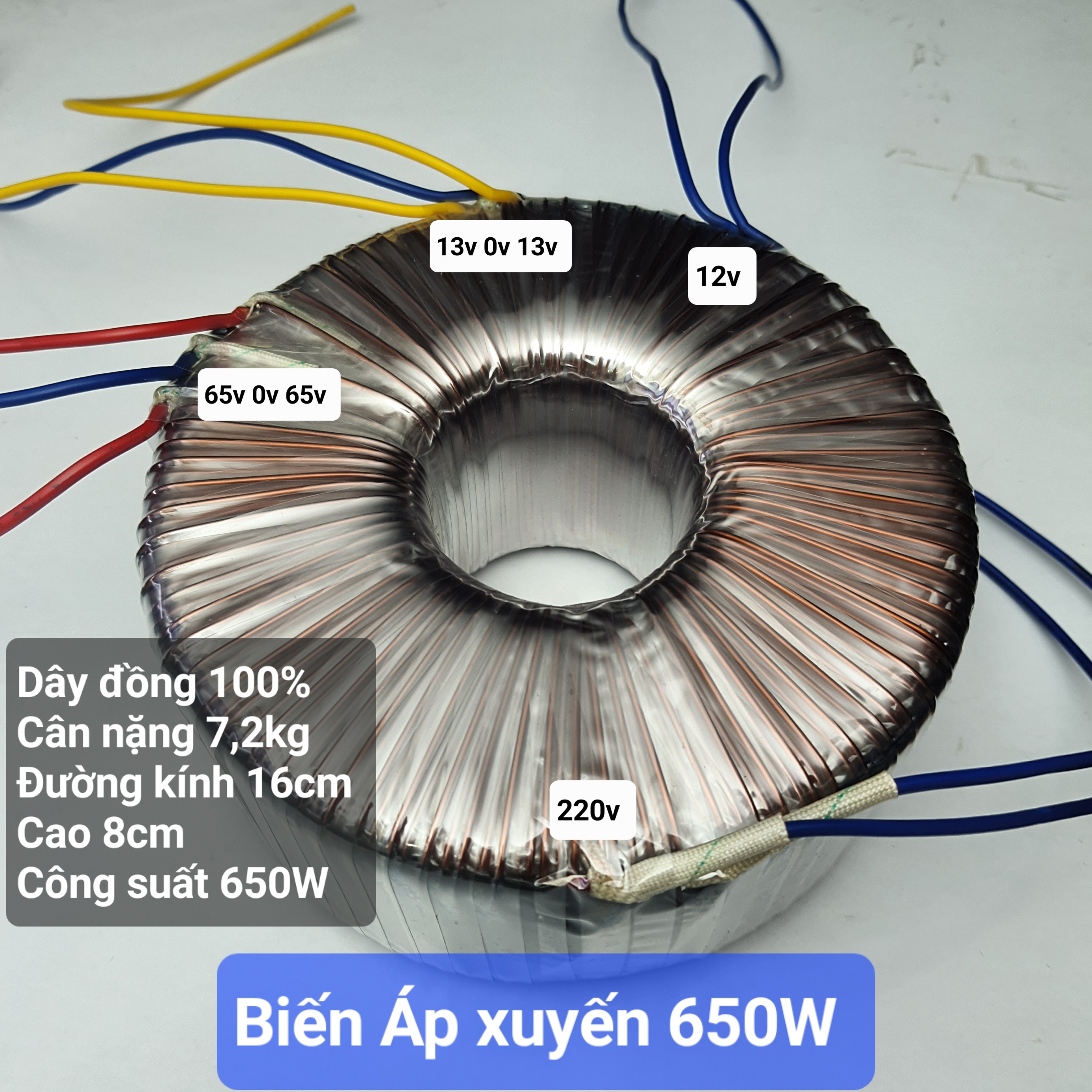 Biến áp xuyến 2u 650w