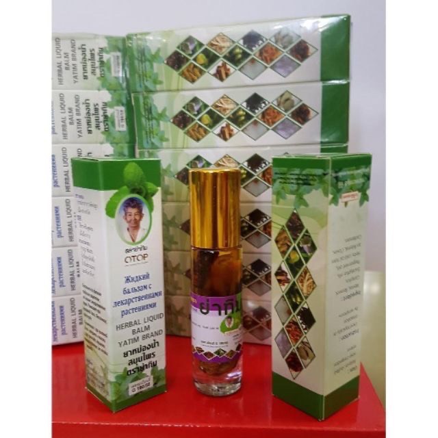 Dầu lăn thảo dược 13 vị thái lan