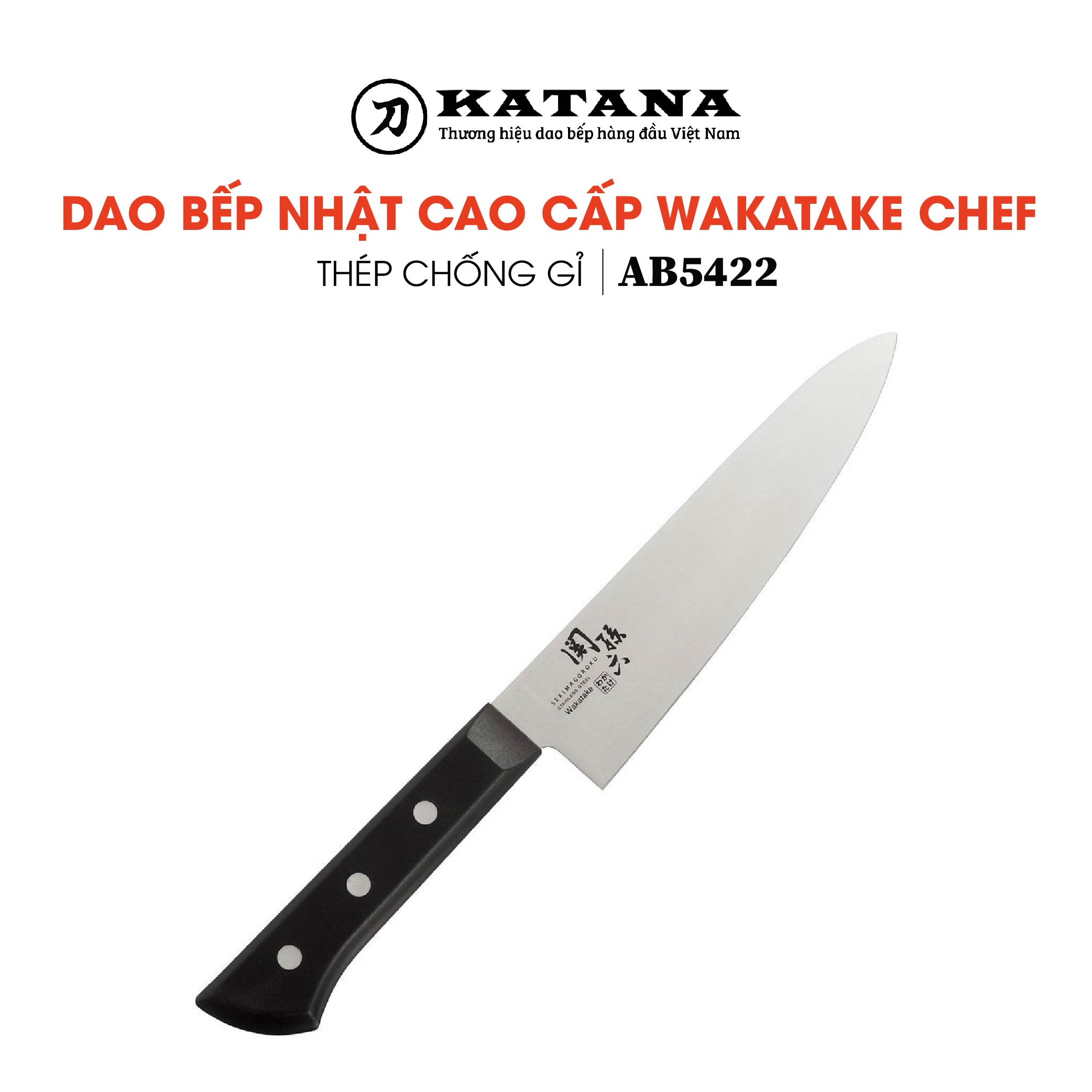 Dao bếp nhật cao cấp kai wakatake chef - dao thái thịt cá ab5422