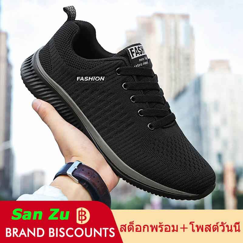 Giày Thể Thao Giày Chạy Bộ Cho Nam Và Nữ Giày Thường Ngày Ngoài Trời Giày Đan Bay Học Tập Thoải Mái Nhẹ Và Thoáng Khí Cho Cặp Đôi Giày Thể Thao Chạ