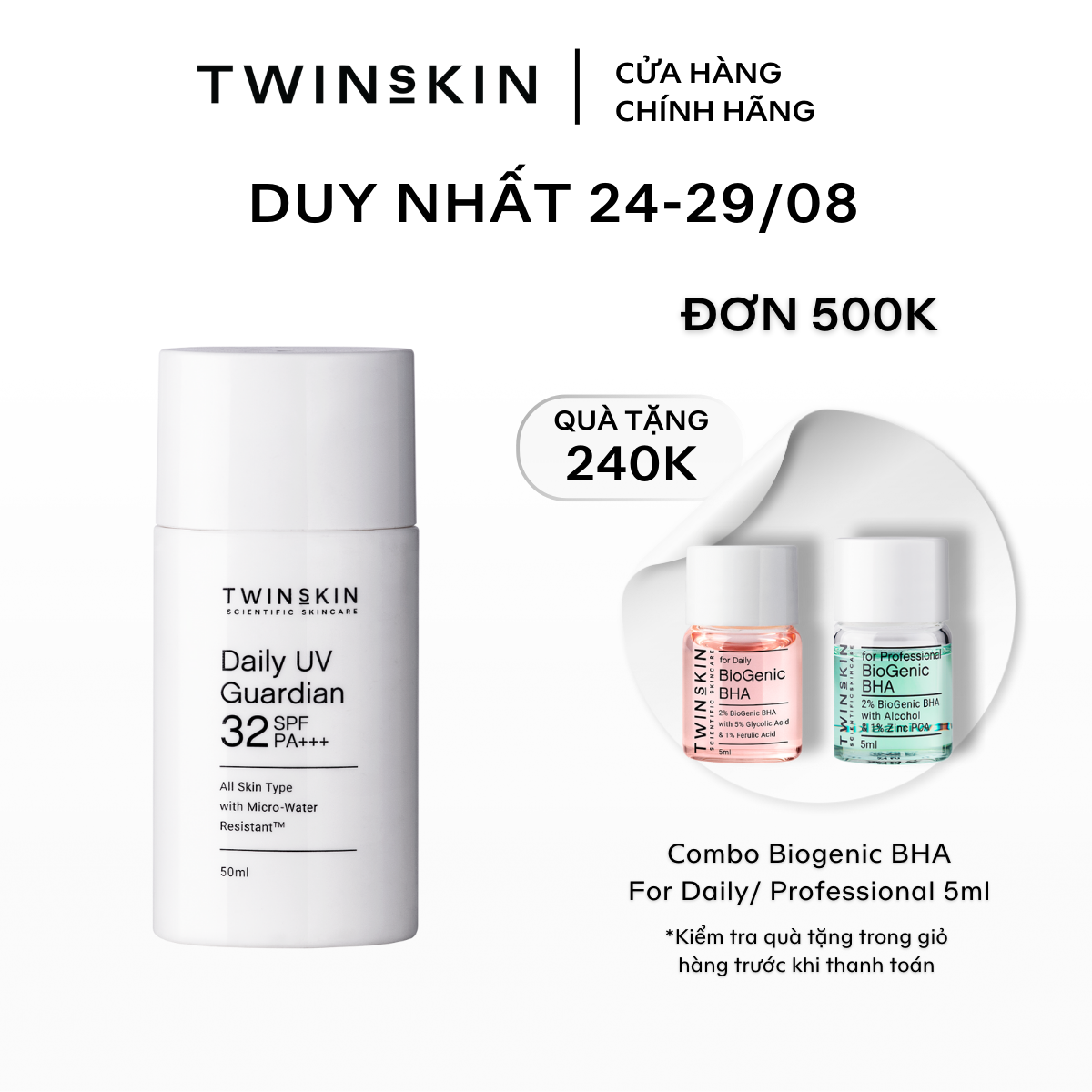 Daily UV Guardian SPF 32 PA+++ – Kem Chống Nắng Dịu Nhẹ Kháng Nước