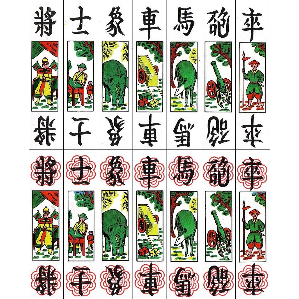 Bộ bài tam cúc