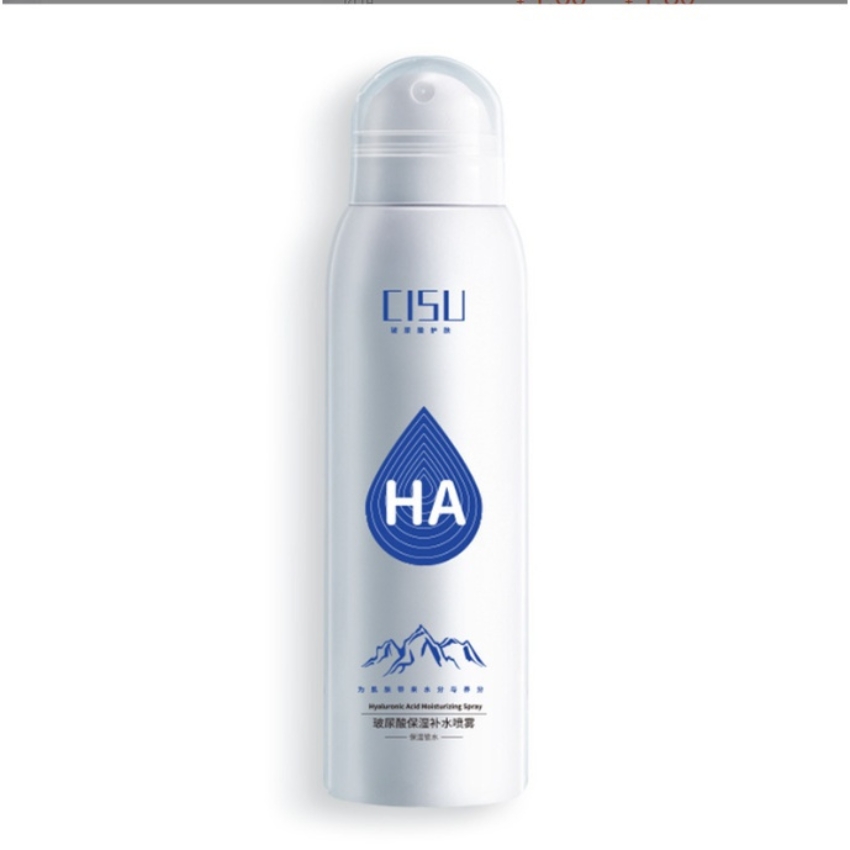 Xịt khoáng bổ sung ha cisu cho làn da sức sống 150ml - lutamaly
