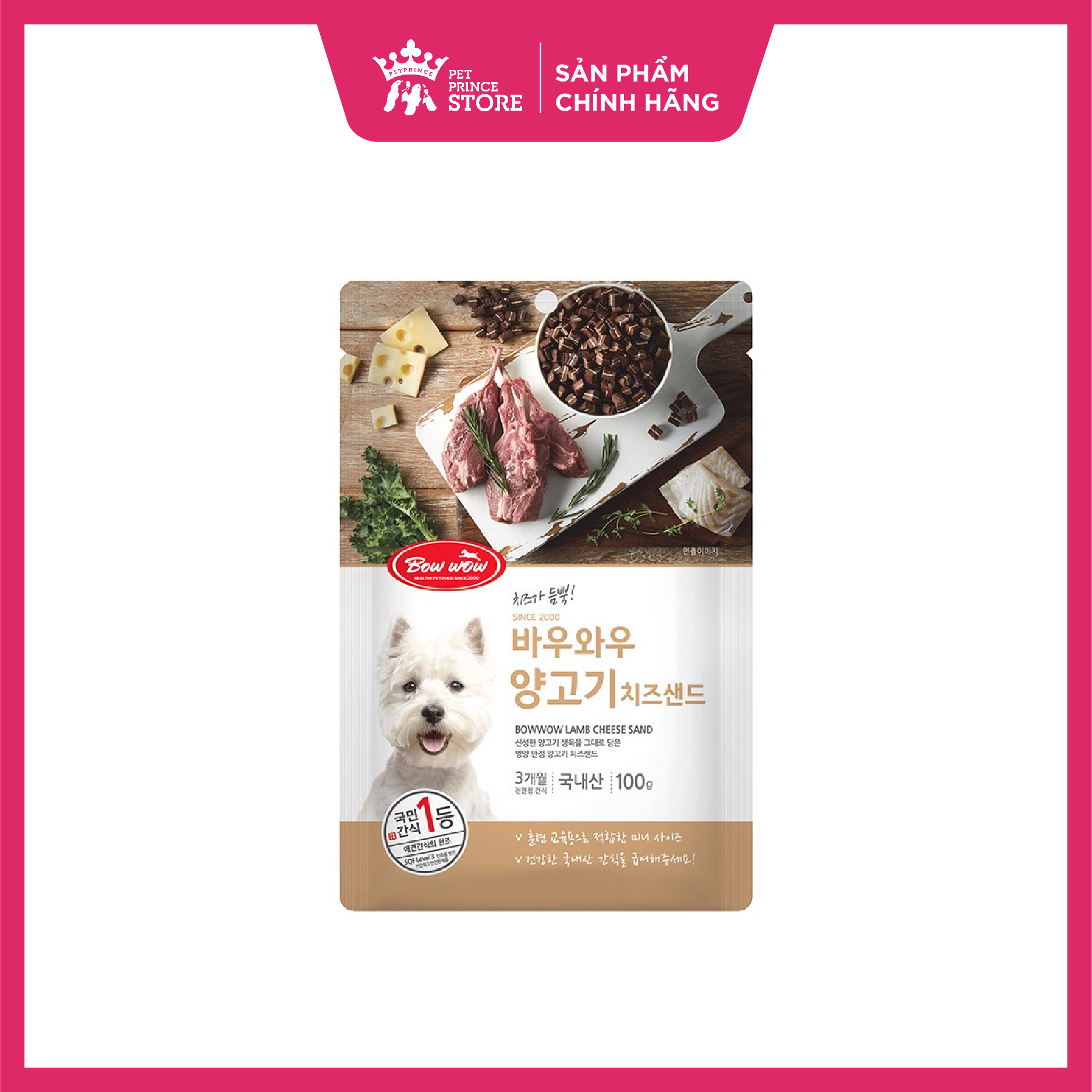 Phô mai thịt cừu Bowwow | Giàu protein và canxi | Chăm sóc xương khớp