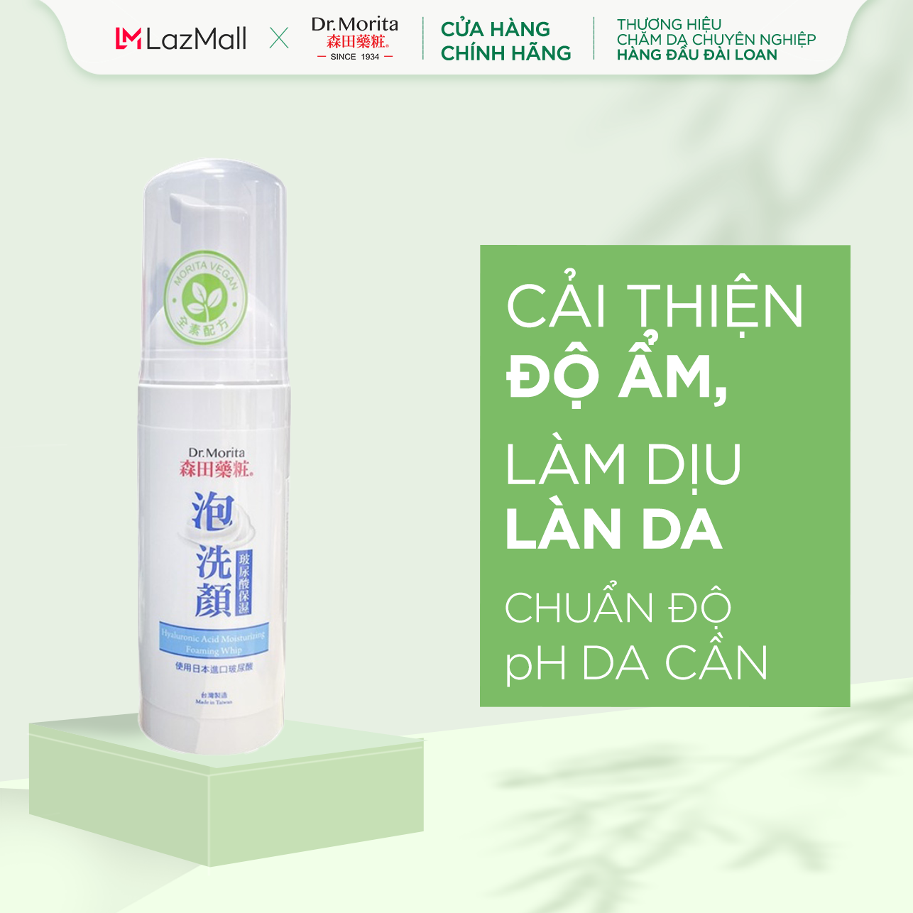 Sữa rửa mặt tạo bọt Dr.Morita Hyaluronic Acid Moisturizing Foaming Whip 145ml