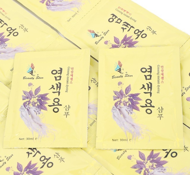 combo 50 gói Dầu Gội Thảo Dược Đen Tóc Beauty Star Hàn Quốc (Hộp 10 Gói x 30ml)
