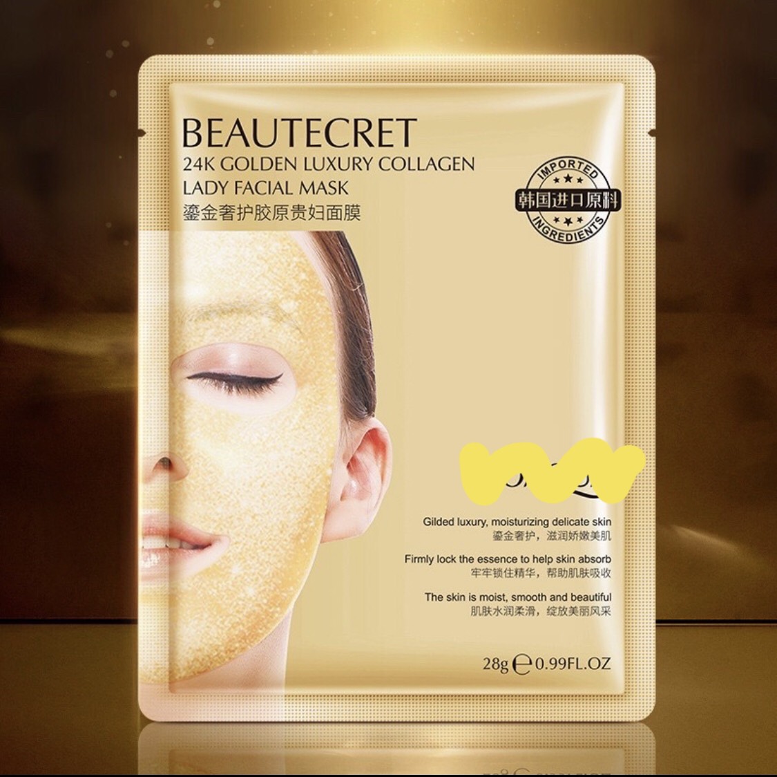 Mặt nạ dạng thạch collagen
