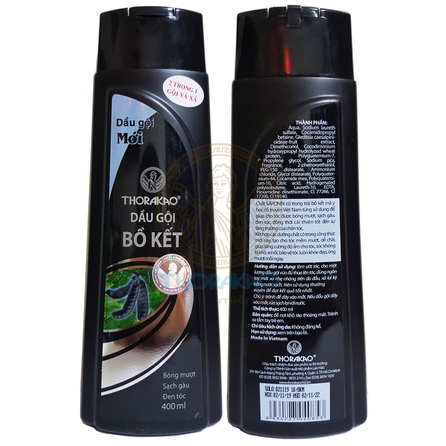 Dầu gội bồ kết ngăn rụng tóc, đen tóc Thorakao 400ml