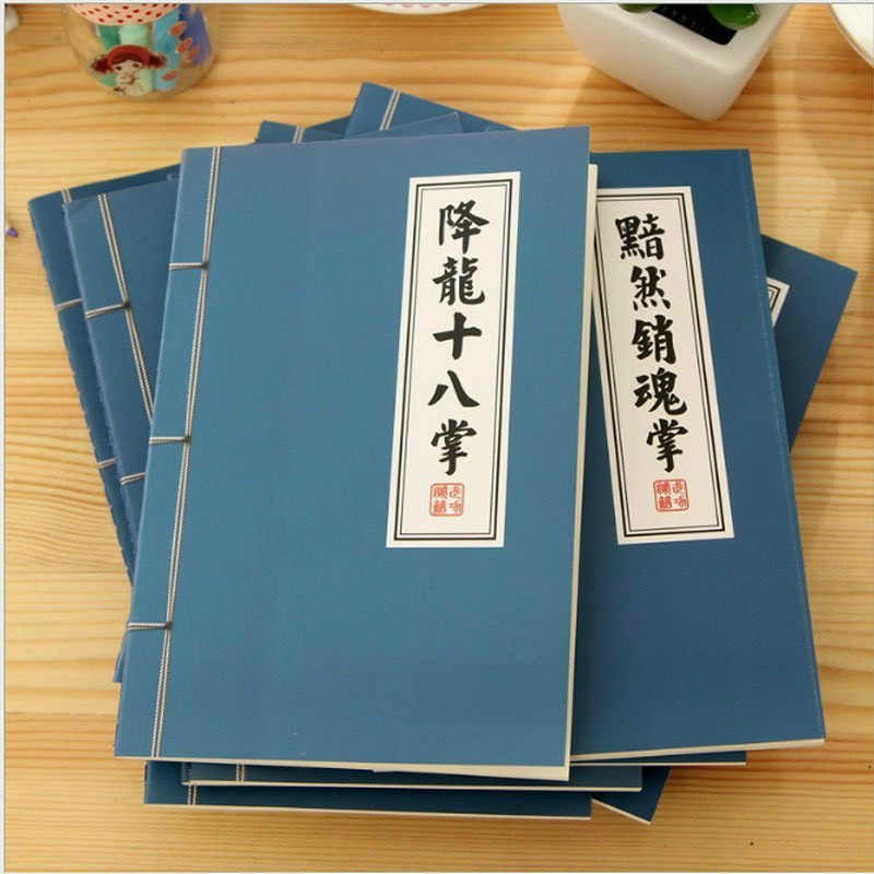 Sổ A5 kẻ ngang- Bí kiếp võ công
