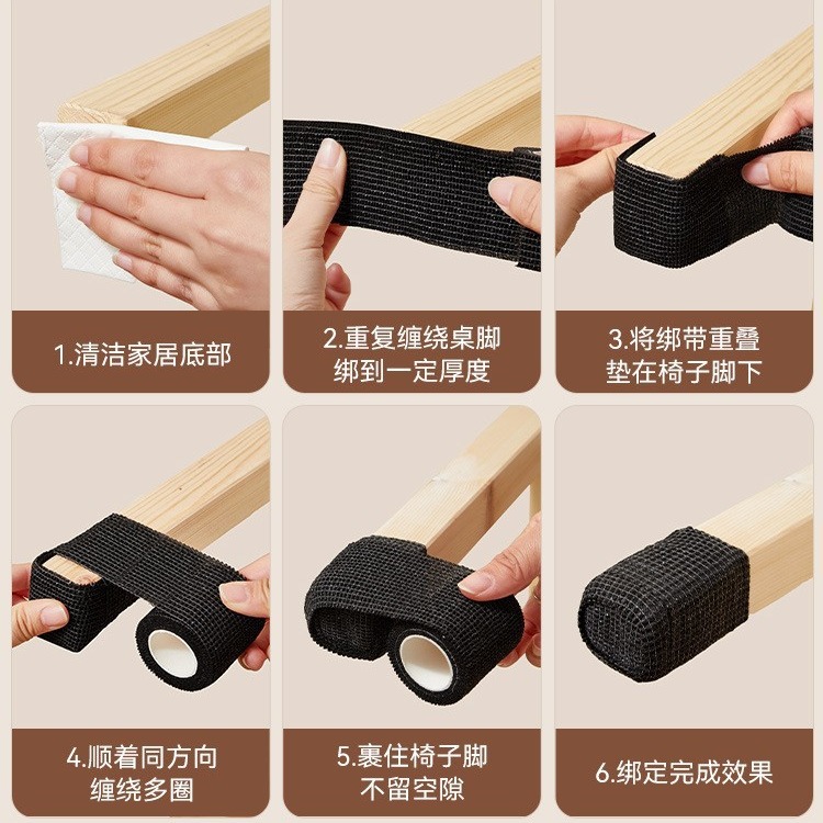 Hot ‘’ Đệm Chân Ghế Bọc Ghế Ghế Bàn Ghế Sofa Bảo Vệ Chân Bàn Ghế Bàn