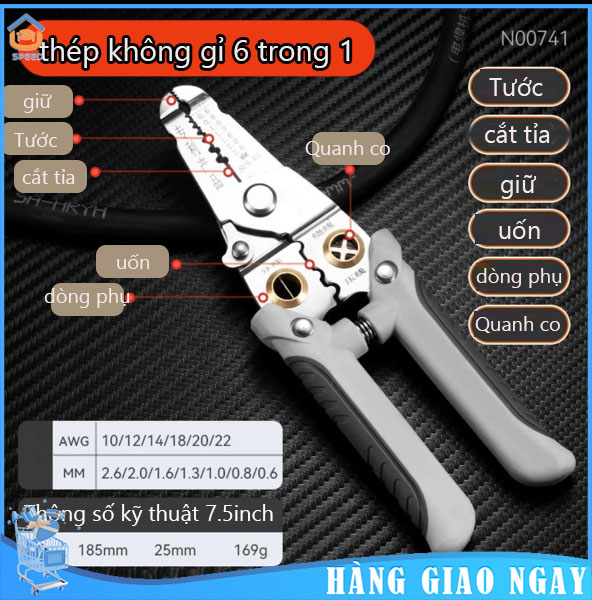 SP Kìm tuốt dây-Bền Đa chức năng Tay cầm không trượt Dụng cụ làm việc Kìm cắt cáp Kìm uốn Kìm tách