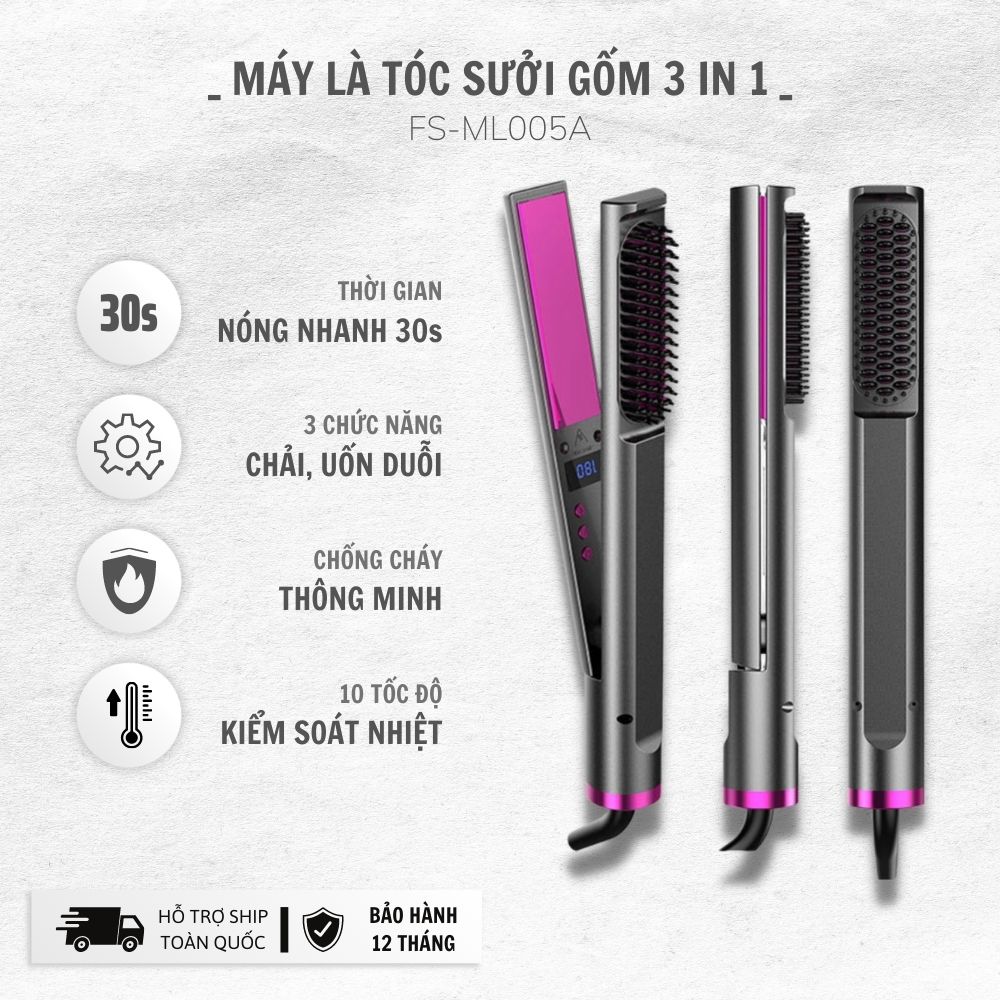 Máy ép duỗi tóc, uốn tóc xoăn 3in1, thanh gốm là tóc nhanh, giúp kẹp thẳng tóc tránh hư tổn CHIKO KIDS