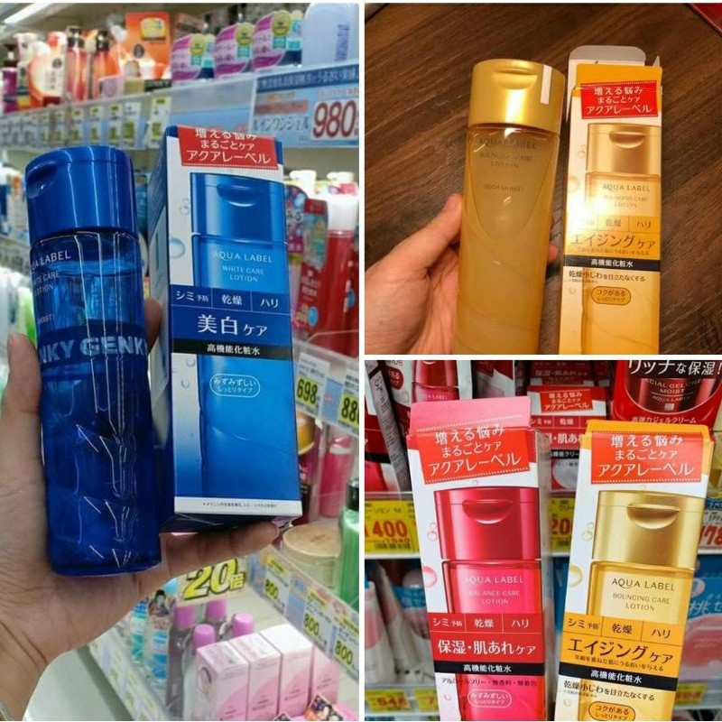 Nước hoa hồng Aqualabel Shiseido màu xanh đỏ,vàng 200ml Nhật Bản