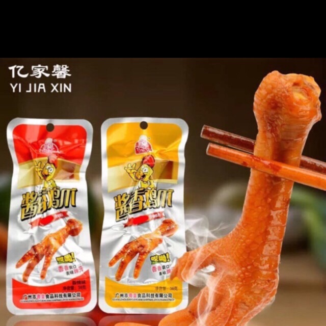 bịch 30 chân gà cay Tứ Xuyên