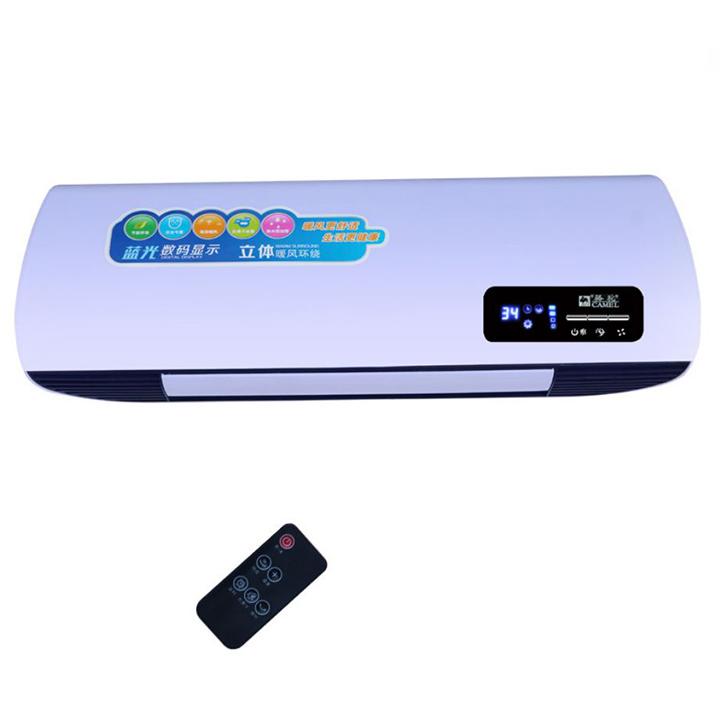 Quạt/máy sưởi treo tường camel zg-nsb-2000