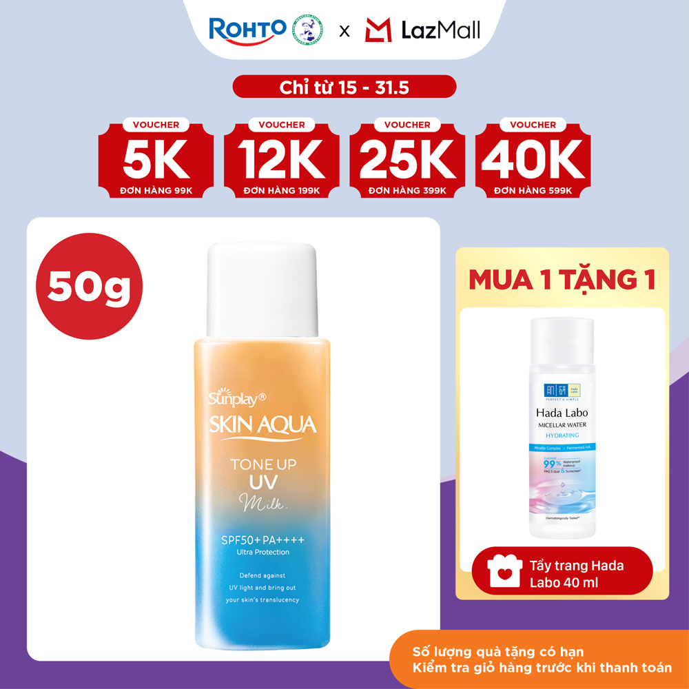 Kem chống nắng nâng tông Skin Aqua Tone up Latte Beige cho mọi tông da, dạng tinh chất Sunplay Skin Aqua Tone Up UV Essence Latte Beige SPF 50+ PA++++ 50g