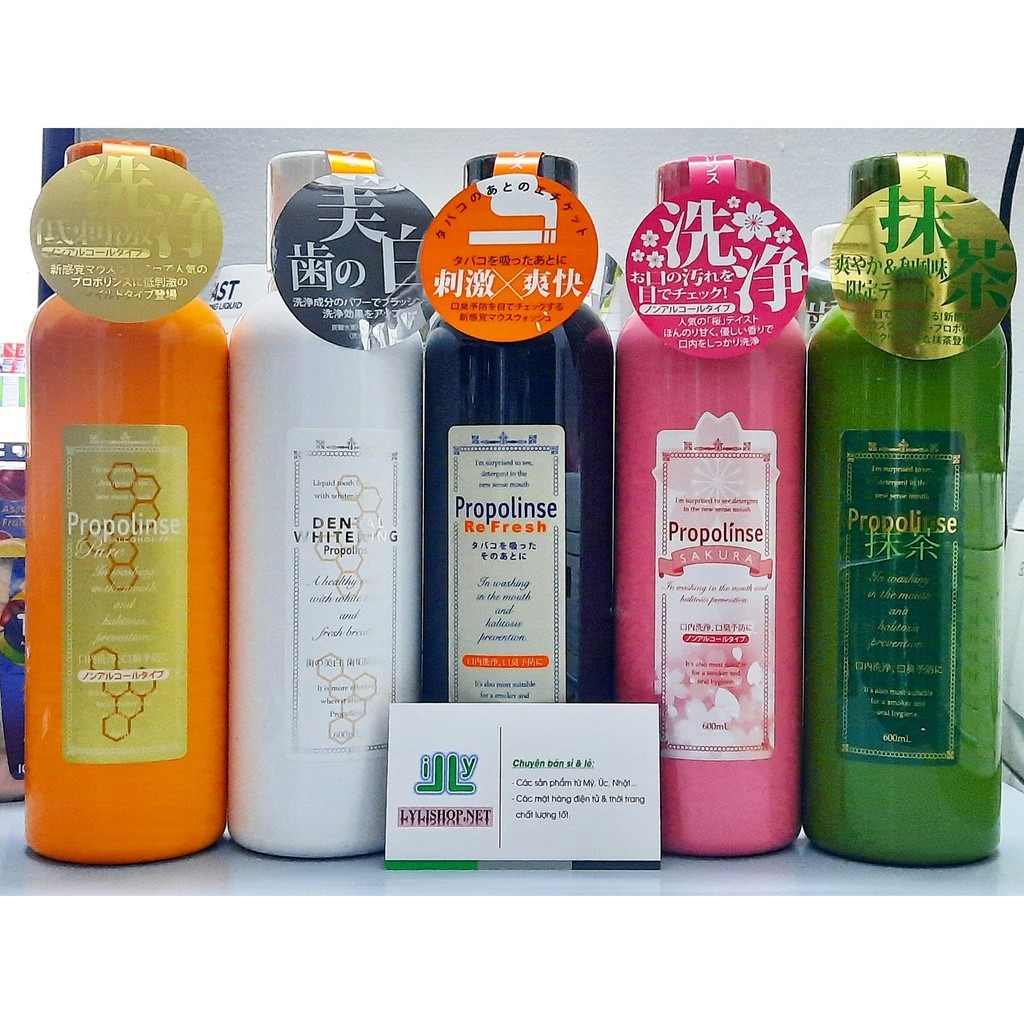 Nước súc miệng Keo ong Propolinse chai 600ml từ Nhật nước súc miệng Nhật