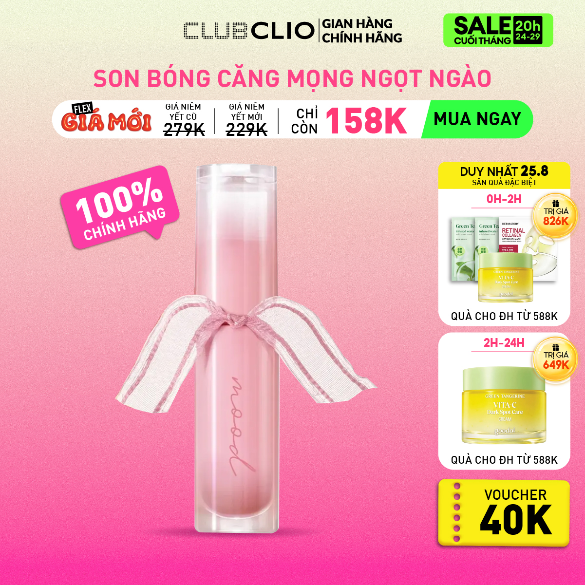 Son Tint Bóng Peripera Ink Mood Glowy Tint 4g