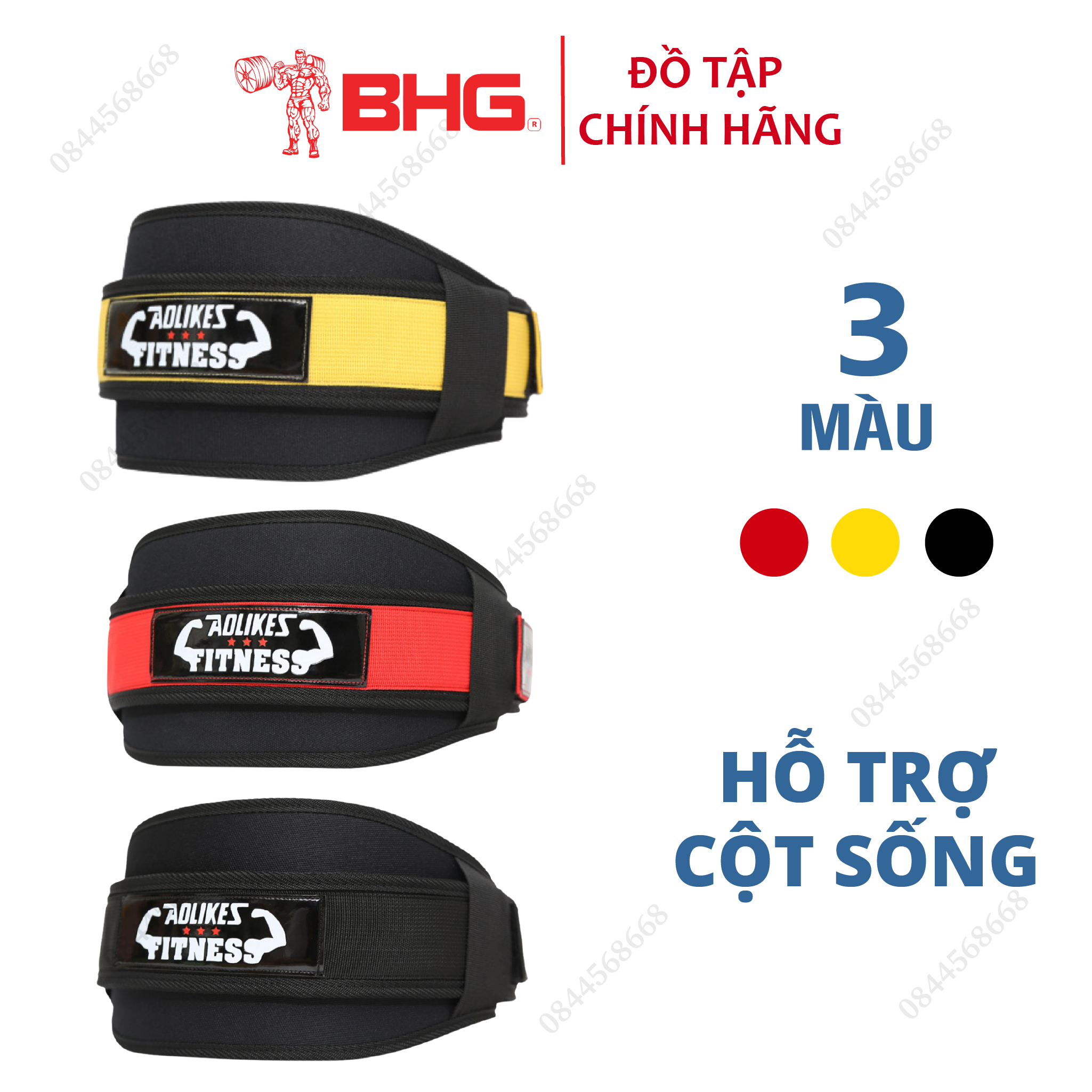 Đai Lưng Mềm Tập GYM Aolikes, hỗ trợ cột sống lưng khi Squat