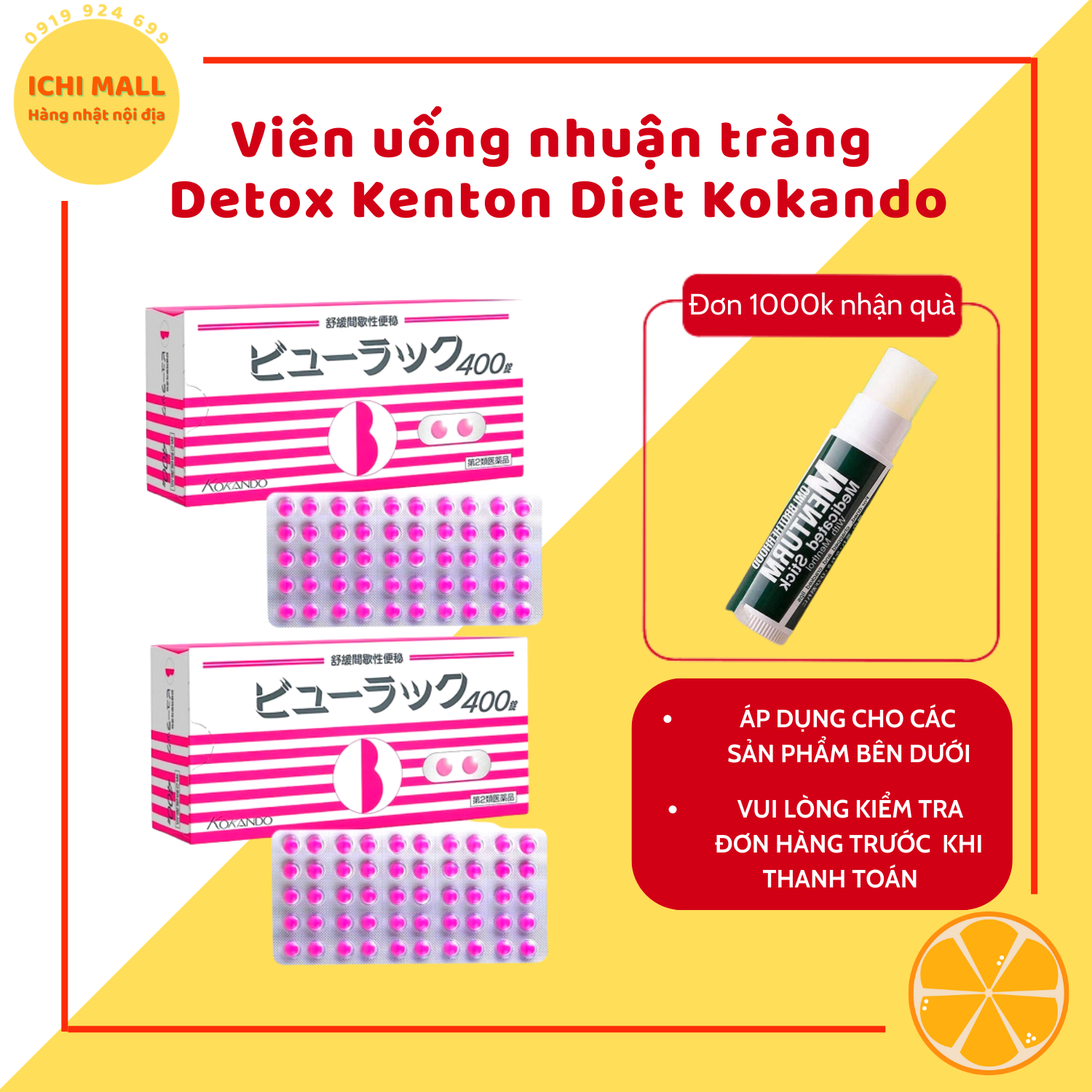 TÁCH LẺ VỈ 50 VIÊN Hộp 8 Vỉ Uống Nhuận Tràng Detox Kenton Diet Kokando -