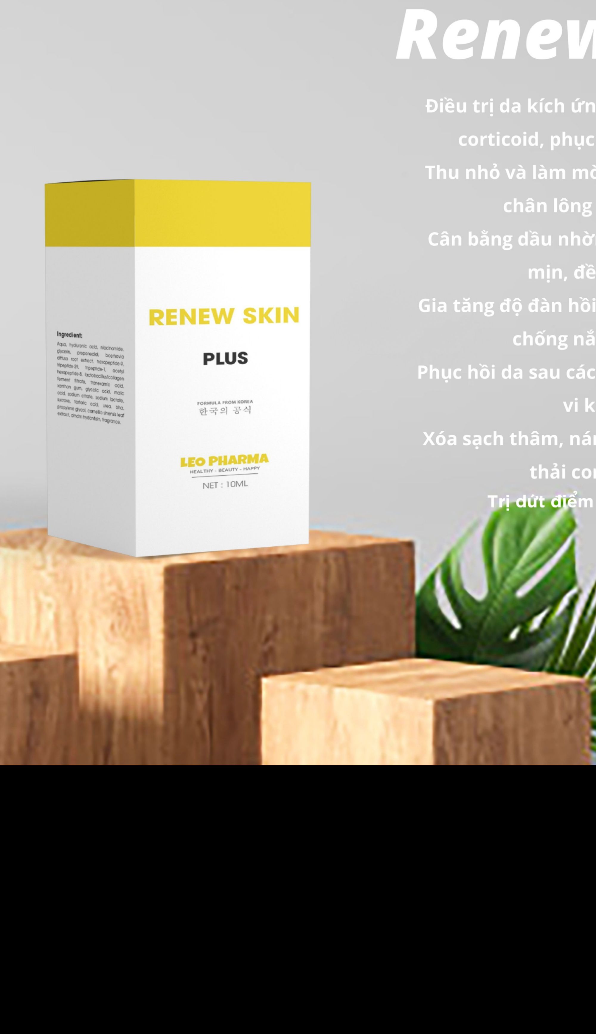 RENEW SKIN PLUS