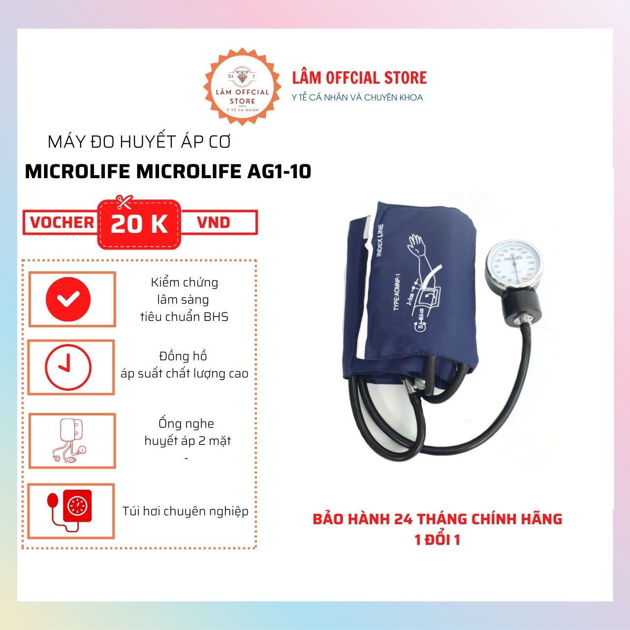 Máy đo huyết áp,máy đo huyết áp cơ MICROLFE AG1-10