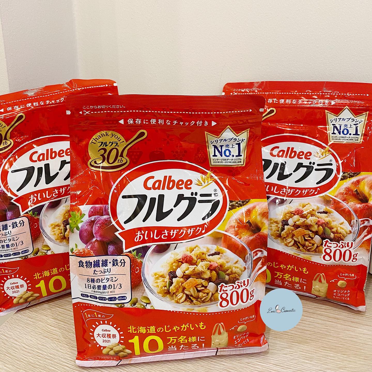 Ngũ cốc trái cây Calbee 800g