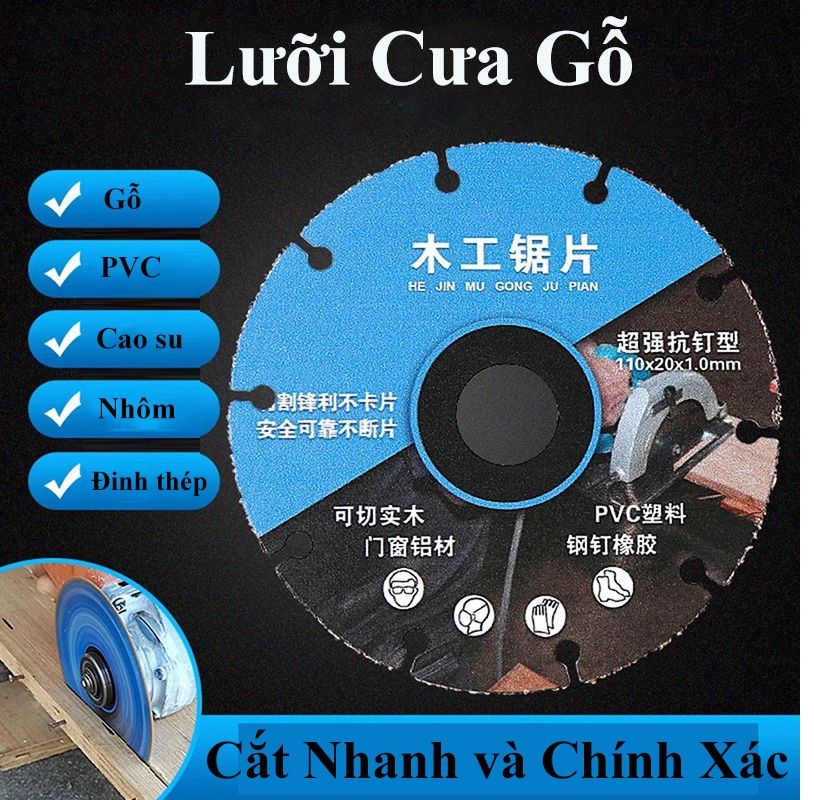 Lưỡi cắt gỗ 110mm và 105mm, đĩa cưa gỗ 110mm và 105mm