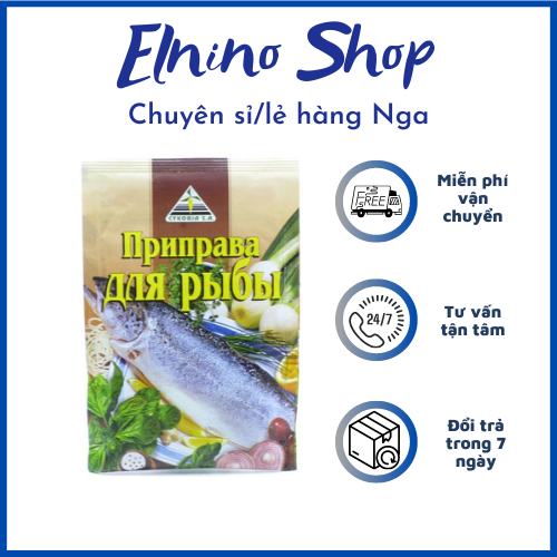 Gia vị ướp cá Nga🍓Luxury Store🍓