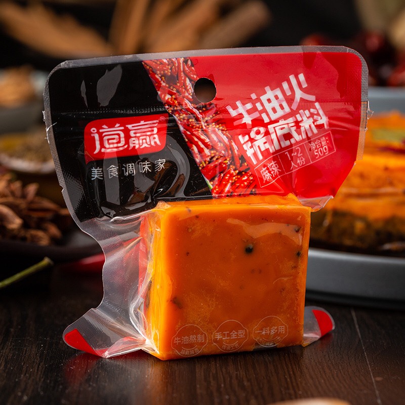 Cốt Lẩu Cay Tê Tứ Xuyên Đủ Vị Siêu Ngon - Gói To 50gr-200gr-500gr